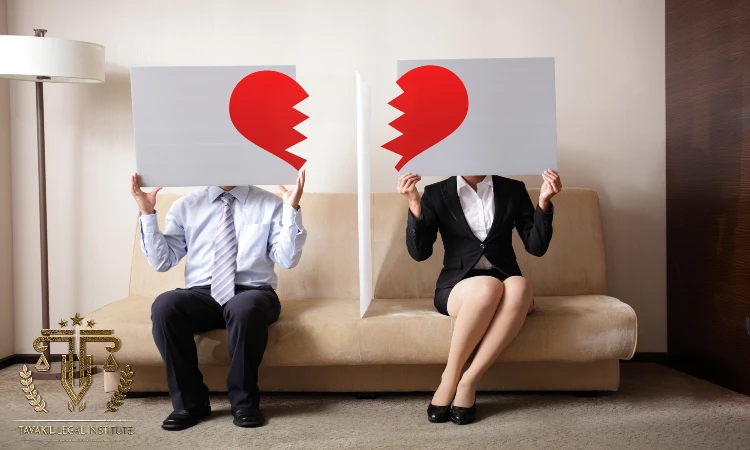 شرایط لازم برای طلاق توافقی