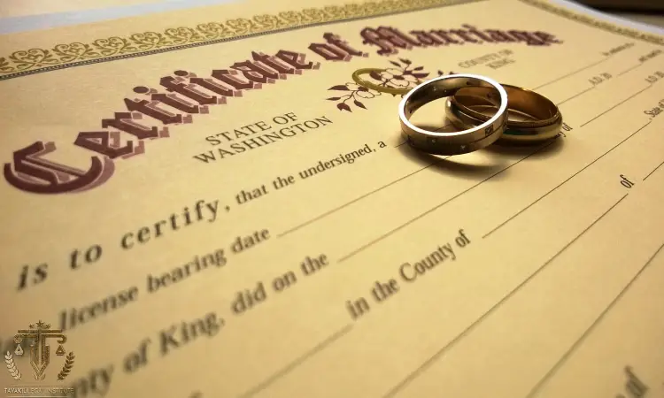 مدارک لازم برای ثبت ازدواج مجدد مرد