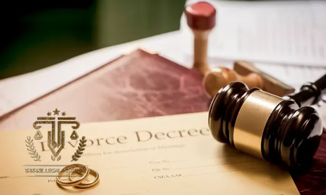 مراحل طلاق با داشتن حق طلاق